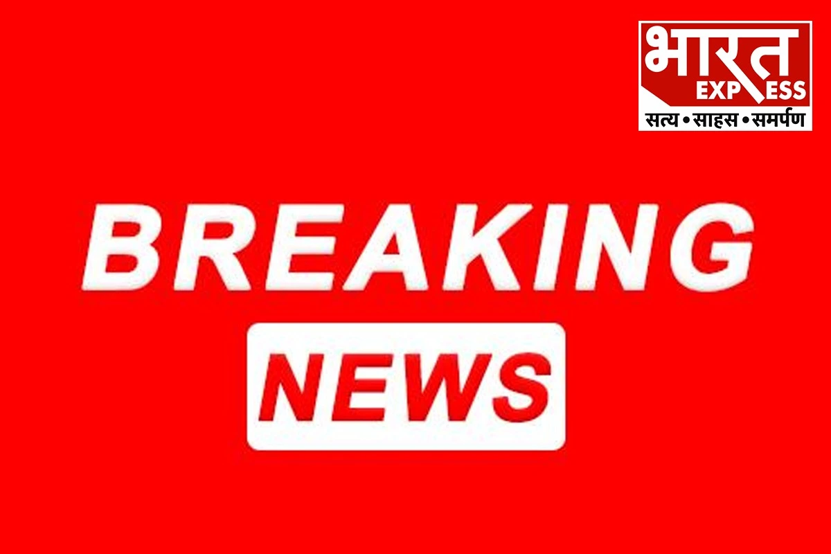 जश्न मना रहे लोगों के खून से लाल हुई धरती, अंधाधुंध फायरिंग में 12 लोगों की