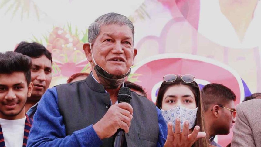 गैरसैंण योग महोत्सव को हरीश रावत ने बताया रस्म आदायगी