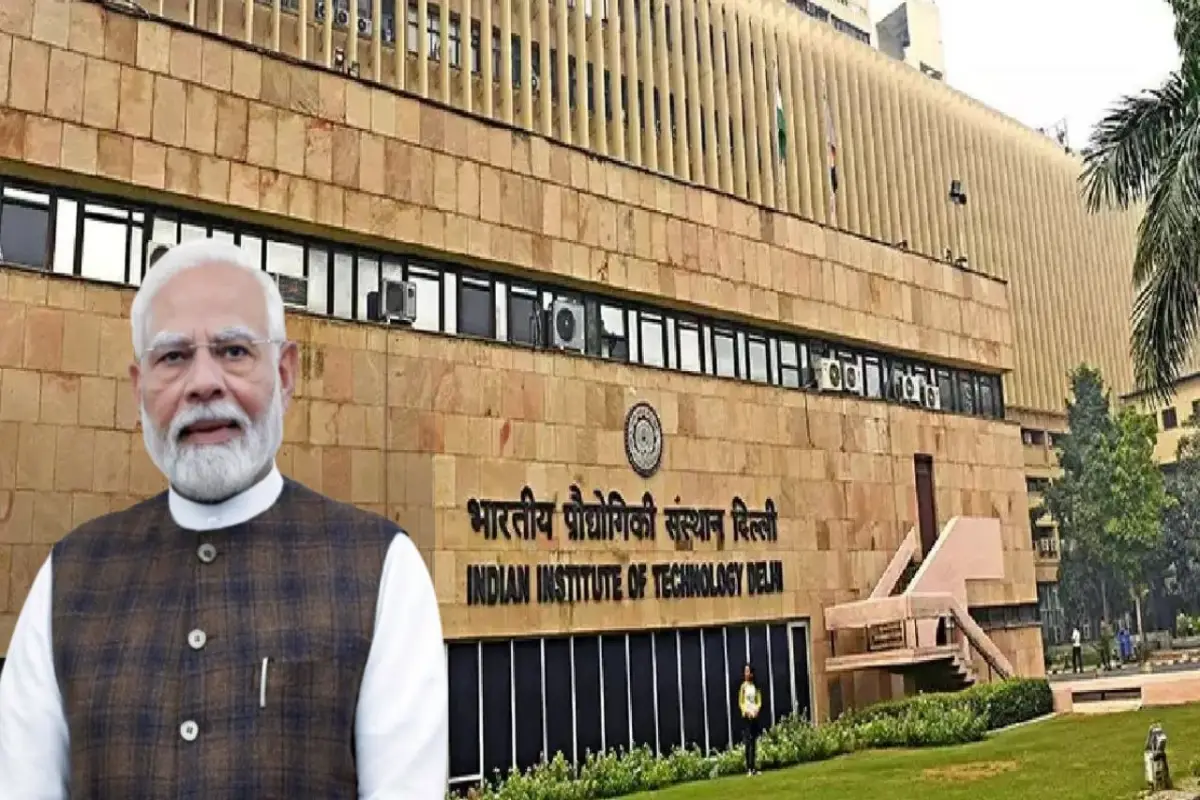 क्यूएस वर्ल्ड यूनिवर्सिटी रैंकिंग 2026 में भारत के 54 संस्थान शामिल, पीएम मोदी