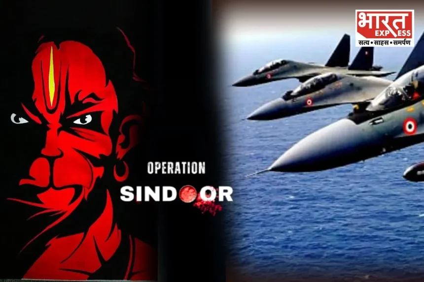 Operation Sindoor: भारतीय वायुसेना के 4 दिन के हमलों से पंगु हो गई पाकिस्तान की वायुसेना,