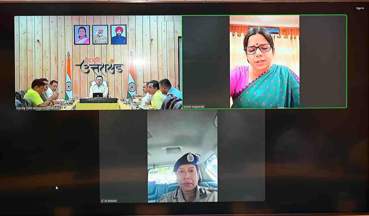 धामी ने दिए कैंचीधाम मेले को लेकर व्यापक योजनाएं तैयार करने के निर्देश, नैनीताल प्रशासन की ली ऑनलाइन बैठक
