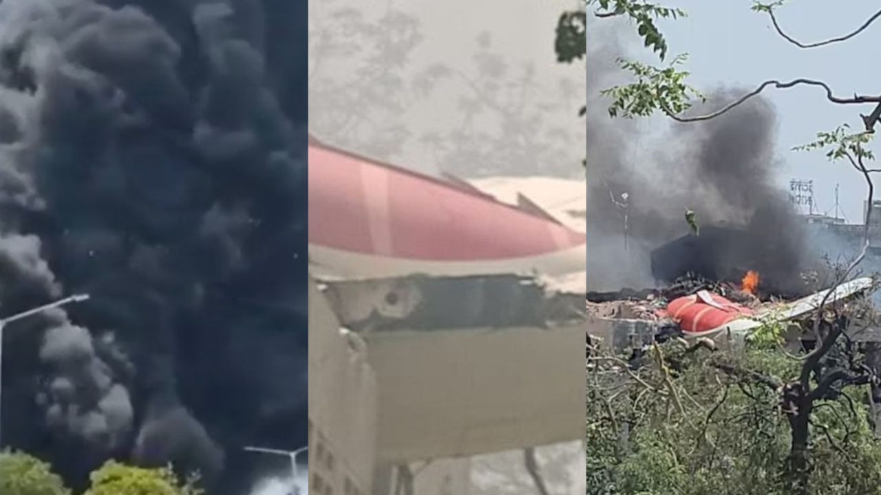 Ahmedabad Plane Crash: गुजरात के अहमदाबाद में गुरुवार को लंदन जा रही एयर इंडिया की...