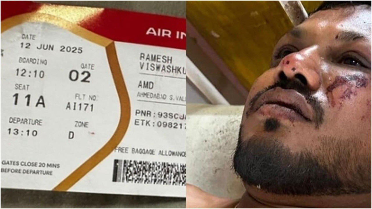 Air India Plane Crash: एयर इंडिया के विमान हादसे ने पूरे देश को झकझोर दिया. इस हादसे में 242...