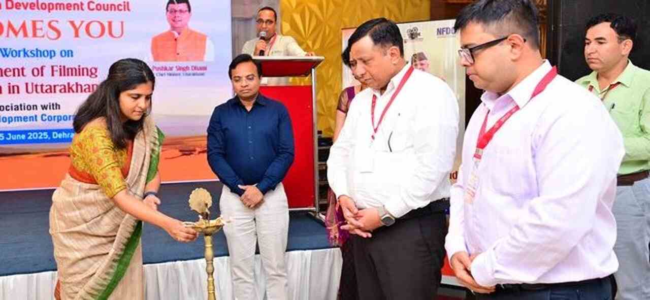 देहरादून में आयोजित हुई NFDC और UFDC की संयुक्त कार्यशाला, उत्तराखंड में फिल्म निर्माण पारिस्थितिकी तंत्र को सशक्त बनाने पर हुई चर्चा