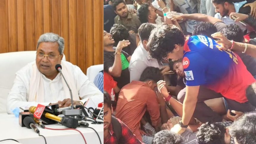 Bengaluru stampede: 'RCB और KSCA चाहती थीं कि जश्न हो, हमने सिर्फ सुविधा दी', चिन्नास्वामी स्टेडियम में मची भगदड़ पर कर्नाटक सरकार ने पल्ला झाड़ा