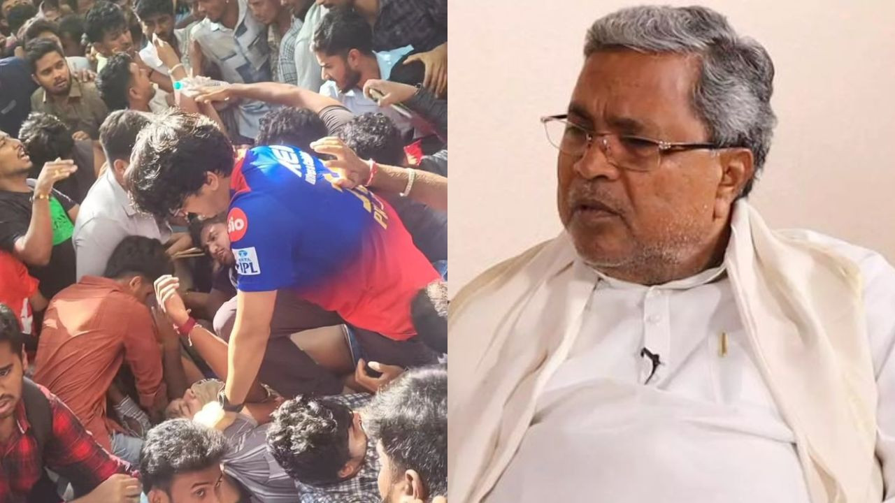 Bengaluru stampede: बेंगलुरु में 4 जून को हुए दर्दनाक भगदड़ हादसे के बाद अब मामले ने और...