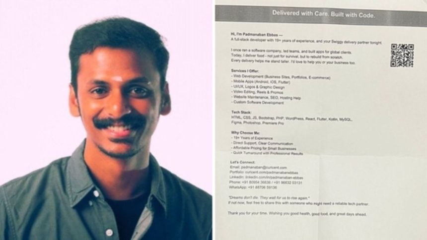 Bengaluru Viral Techie: बेंगलुरु में एक व्यक्ति को फूड डिलीवरी के साथ एक रेज्यूमे मिला, जो...