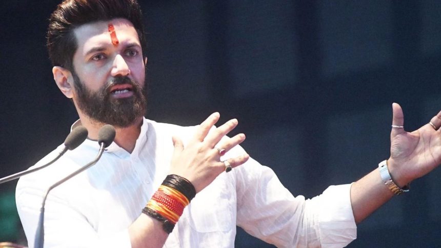 Chirag Paswan Assembly Elections: लोजपा प्रमुख चिराग पासवान ने बिहार बुलाने की बात कही थी, जिससे...