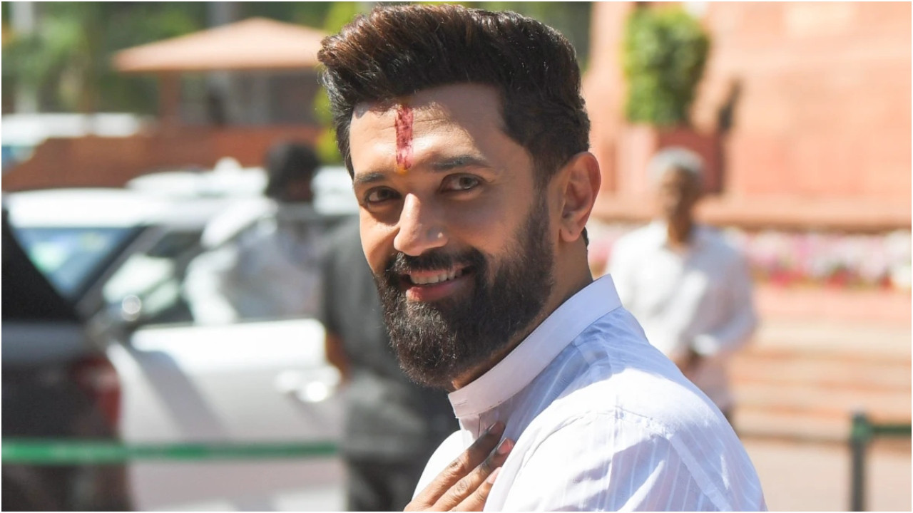 Chirag Paswan Assembly Seat: बिहार चुनाव की तैयारी तेज, इस सीट से चुनाव लड़ेंगे चिराग पासवान!