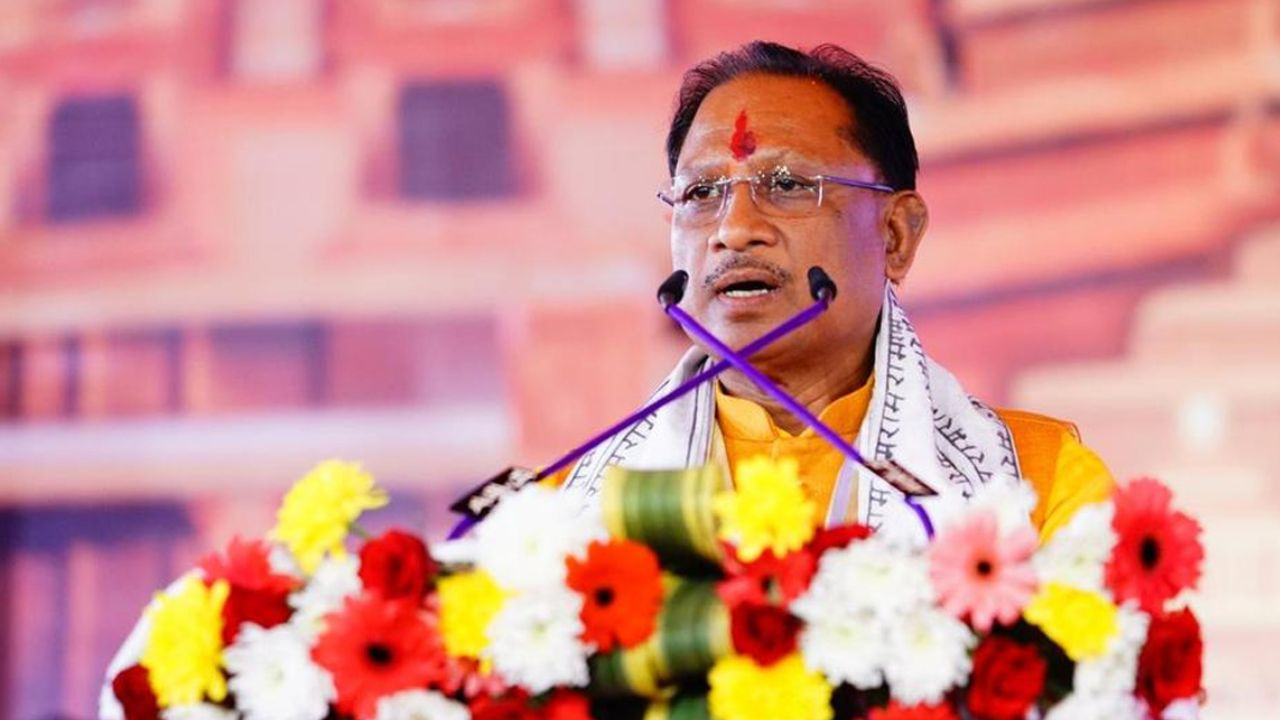 Chhattisgarh Government Working Hours: छत्तीसगढ़ में सरकारी दफ्तरों में 5 दिन काम करने का नियम लागू...