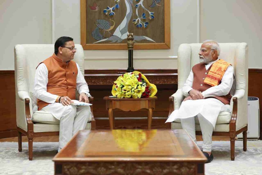 केदारनाथ हेलिकॉप्टर क्रैश : पीएम मोदी ने सीएम धामी से फोन पर की बात, हादसे का लिया पूरा अपडेट