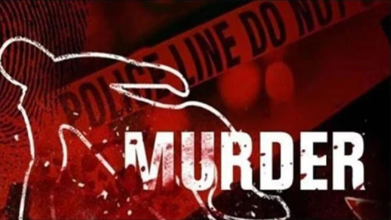 Dhamtari Murder Case: पुलिस के अनुसार, आरोपी धनेश्वर पाटिल ने मंगलवार शाम अपने घर में...