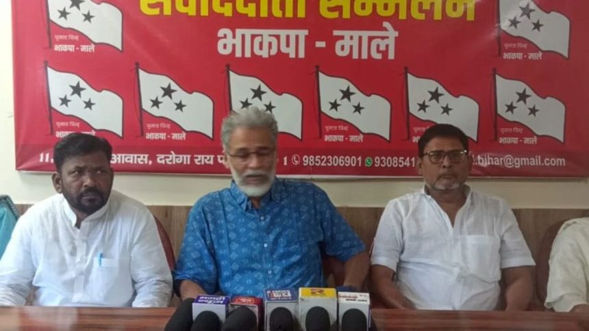 Bihar Election 2025: बिहार चुनाव 2025 के लिए सीपीआई माले ने महागठबंधन की बैठक से पहले अपनी...