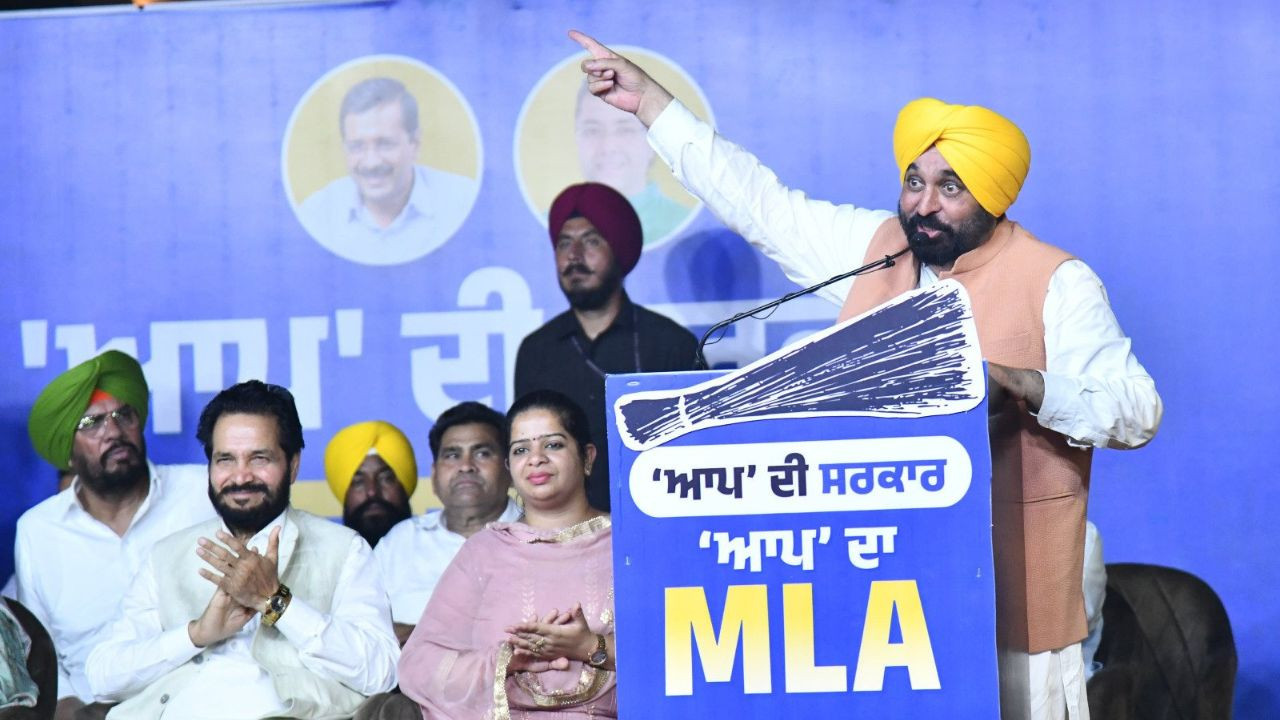 पंजाब के CM भगवंत मान ने रविवार को अमृतसर में किसानों के लिए एक ऐतिहासिक कदम...