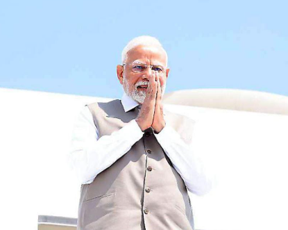 PM Modi