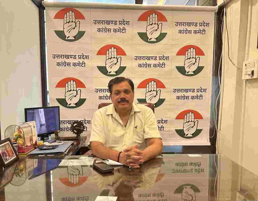 प्रदेश कांग्रेस मीडिया प्रभारी राजीव महर्षि की अपील: पंचायत चुनाव को संगठन विस्तार के उत्सव के रूप में लें कांग्रेसजन