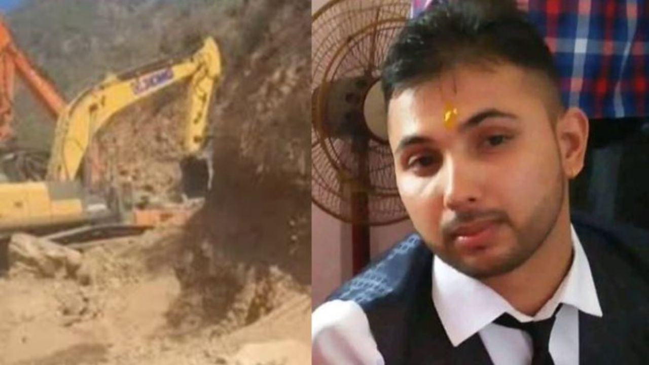Murdered With Poclain Machine: पौड़ी के सतपुली में एक फोटोग्राफर की दर्दनाक हत्या कर दी गई....