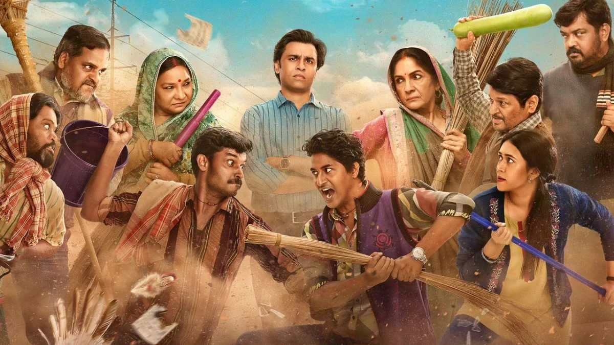 Panchayat Trailer Out: पंचायत सीज़न 4 को द वायरल फीवर ने प्रोड्यूस किया है. इसे दीपक कुमार...