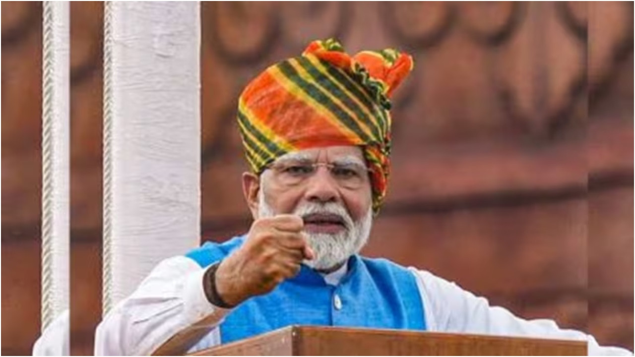 PM Modi: राष्ट्रीय जनतांत्रिक गठबंधन (NDA) सरकार ने केंद्र में 11 साल पूरे कर लिए...
