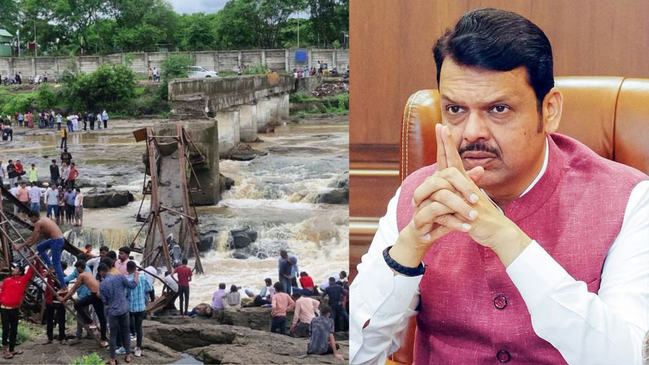 पुणे के मावल तहसील में रविवार को इंद्रायणी नदी पर बना एक पुराना लोहे का पुल...