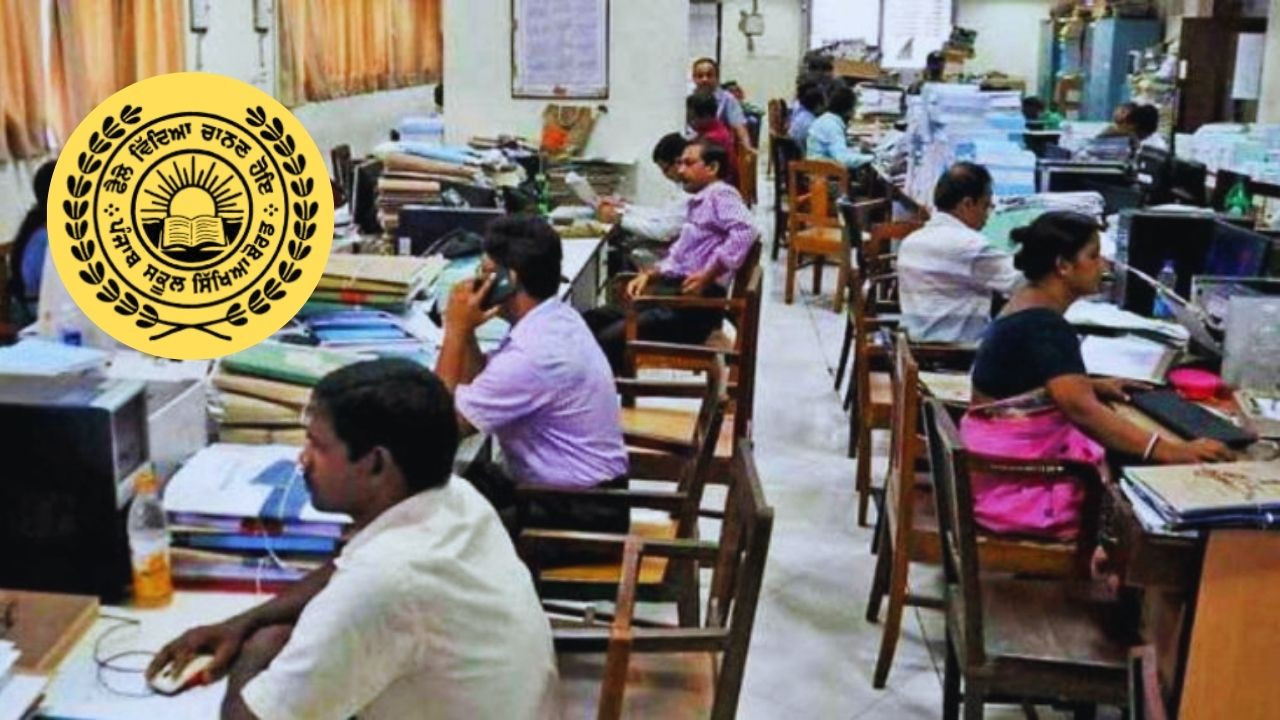 126 क्लर्कों की पदोन्नति से विभागीय कार्यों में पारदर्शिता और प्रभावशीलता...