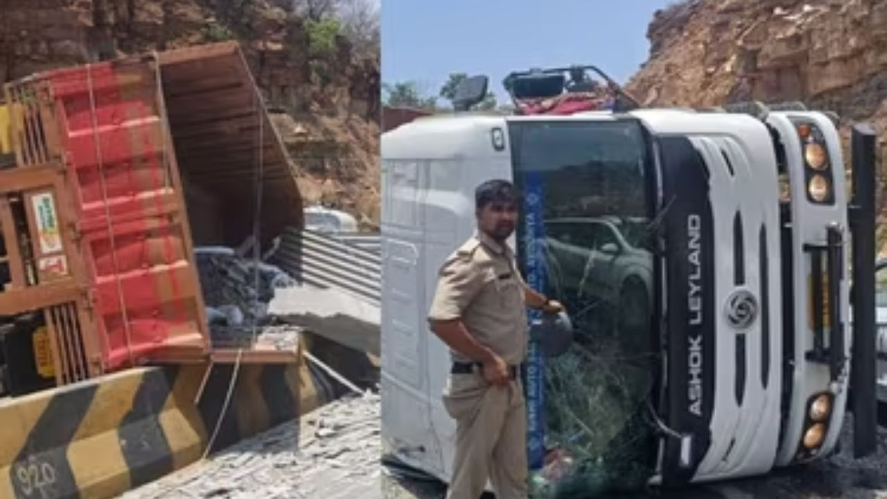 Tragic Road Accident In Rewa: गंगा स्नान से लौट रहे श्रद्धालुओं की ऑटो पर पलटा ट्रक, 4 की मौके पर मौत