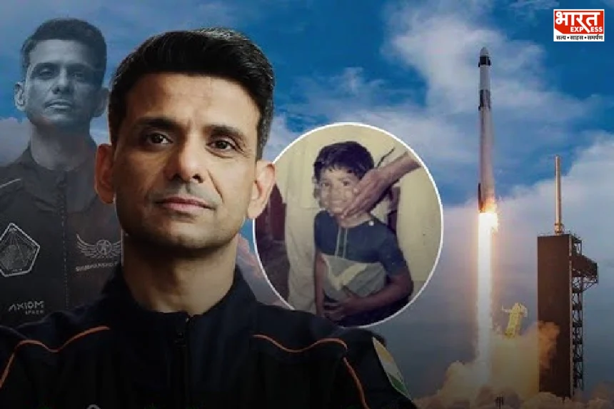 Axiom-4 Space Mission: इस अभियान से अंतरिक्ष में जाएंगे शुभांशु शुक्ला समेत 4 एस्ट्रोनॉट,