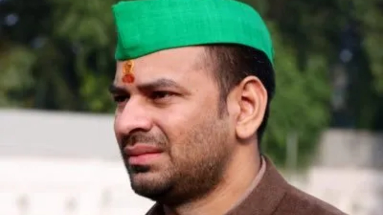 तेज प्रताप यादव ने RJD से अपने निष्कासन को एक सुनियोजित साजिश करार दिया....