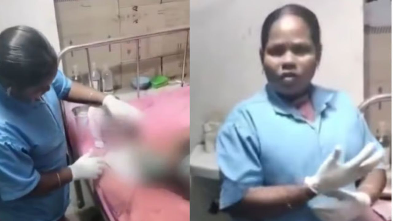 Viral Video: तिरुपुर के एक सरकारी अस्पताल में सफाई कर्मचारी द्वारा मरीज का घाव...