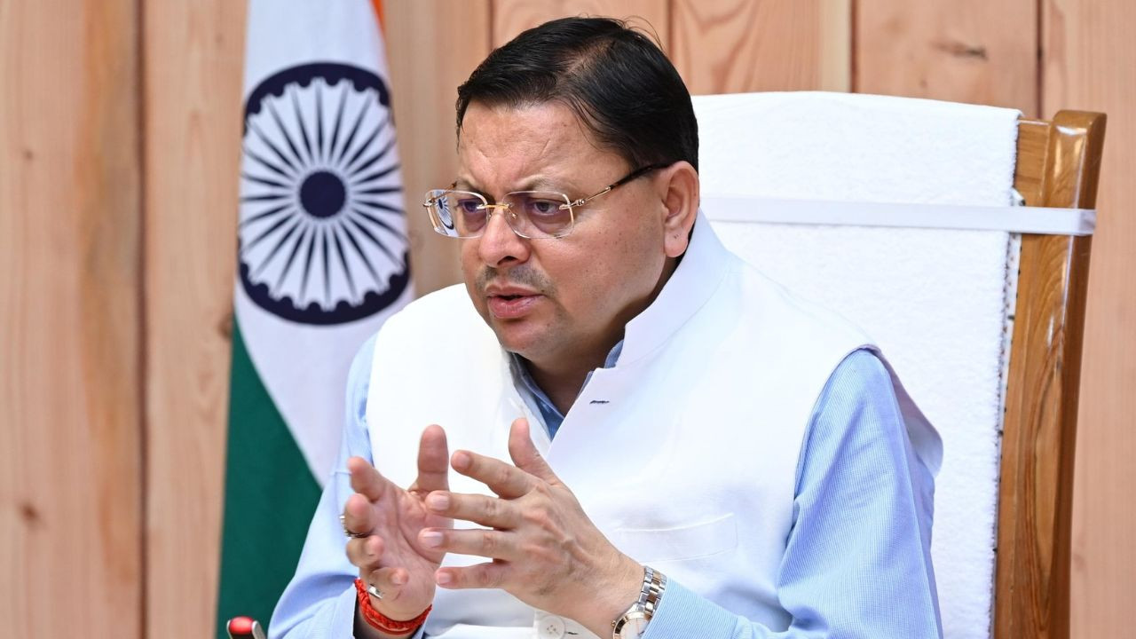 उत्तराखंड सरकार का यह निर्णय उन परिवारों के लिए विशेष रूप से फायदेमंद है...