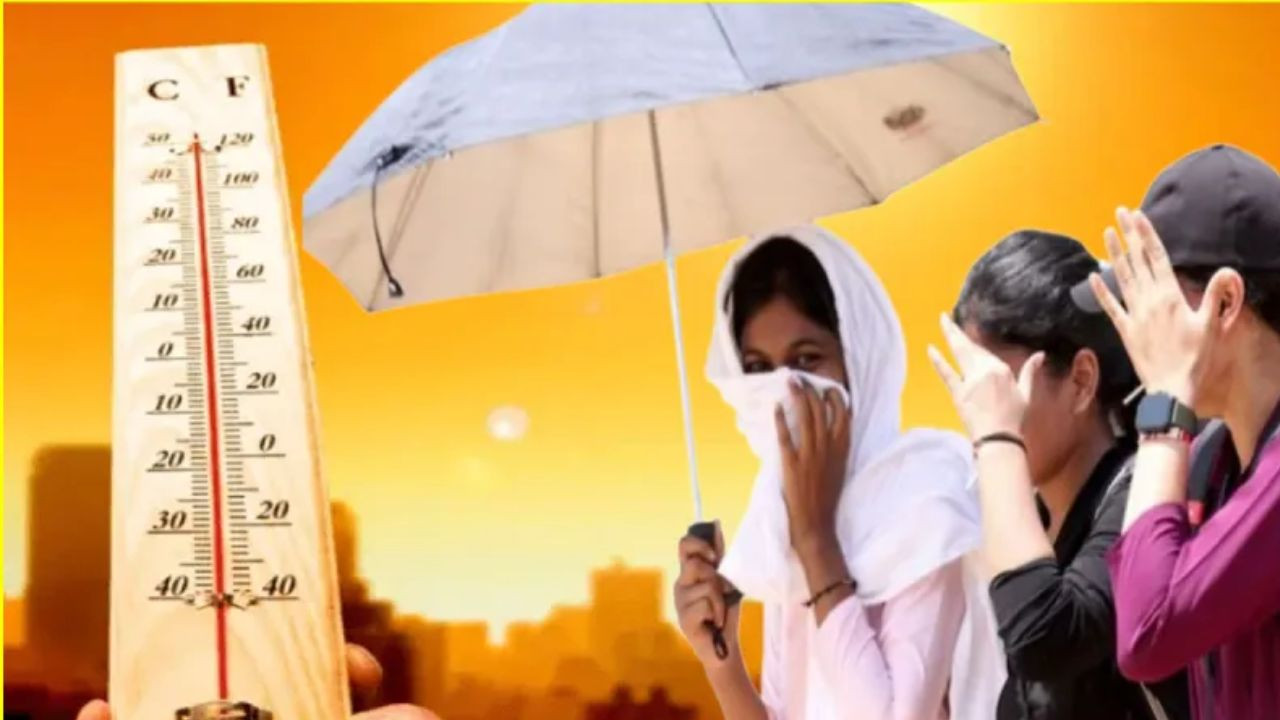 Weather Update: आज का मौसम उत्तर भारत के कई हिस्सों में तापमान में वृद्धि और शुष्कता...