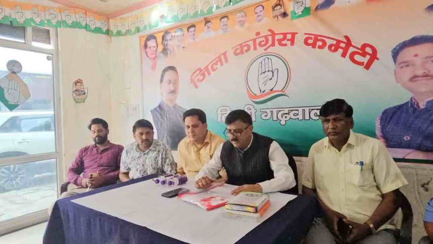पंचायत चुनाव का अजब गजब पेंच, हाईकोर्ट में मामला, फिर भी हो गई चुनाव की घोषणा
