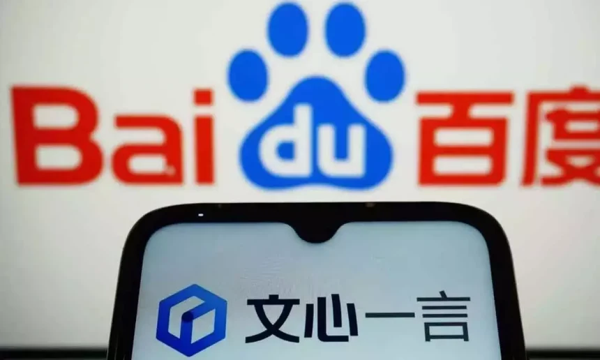 Baidu ERNIE AI मॉडल को ओपन सोर्स करेगा, जिससे वैश्विक AI क्षेत्र में हलचल मचेगी