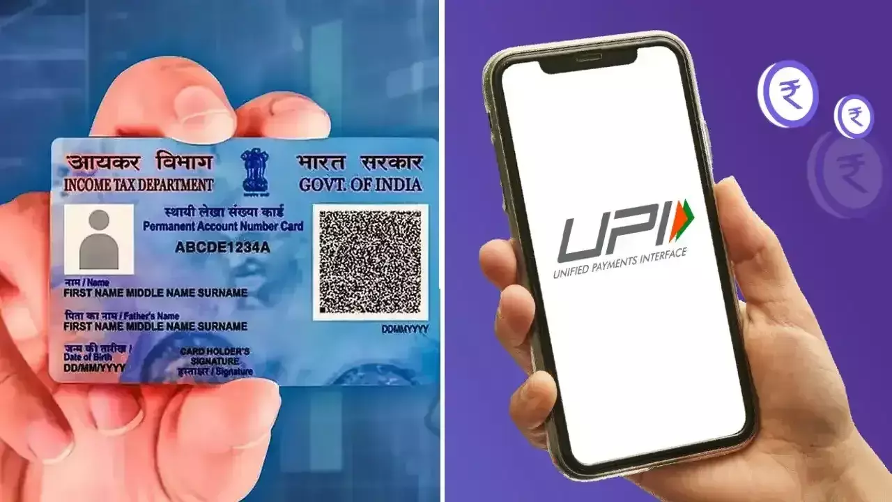 Delhi: 1 जुलाई से यूपीआई से लेकर पैन कार्ड तक होंगे बड़े बदलाव