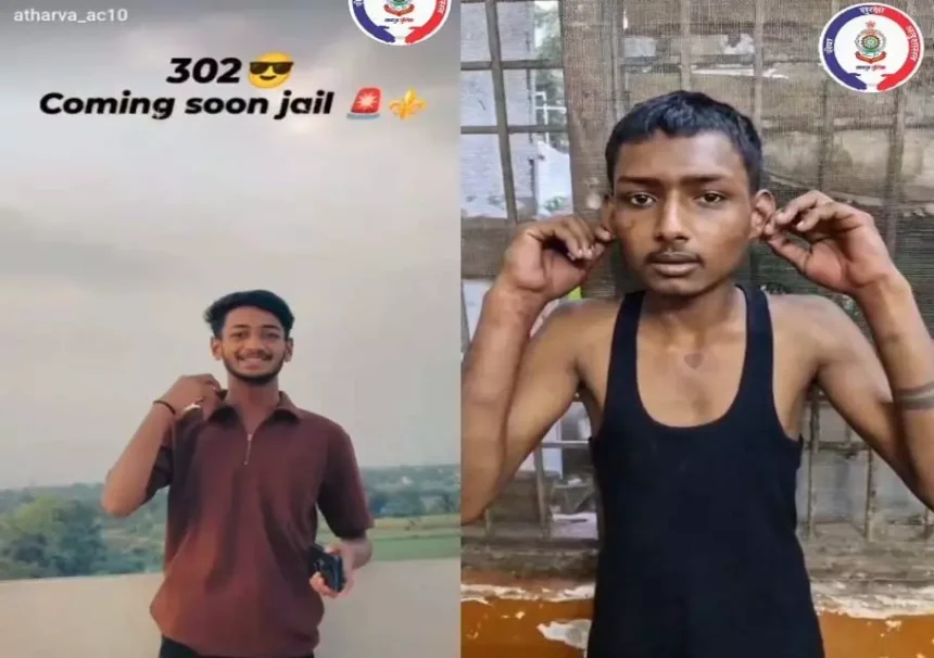 इंस्टाग्राम पर चाकू से दहशत फैलाने वाला युवक गिरफ्तार, कहा- चाकू चलाना पाप है, पुलिस हमारा बाप है