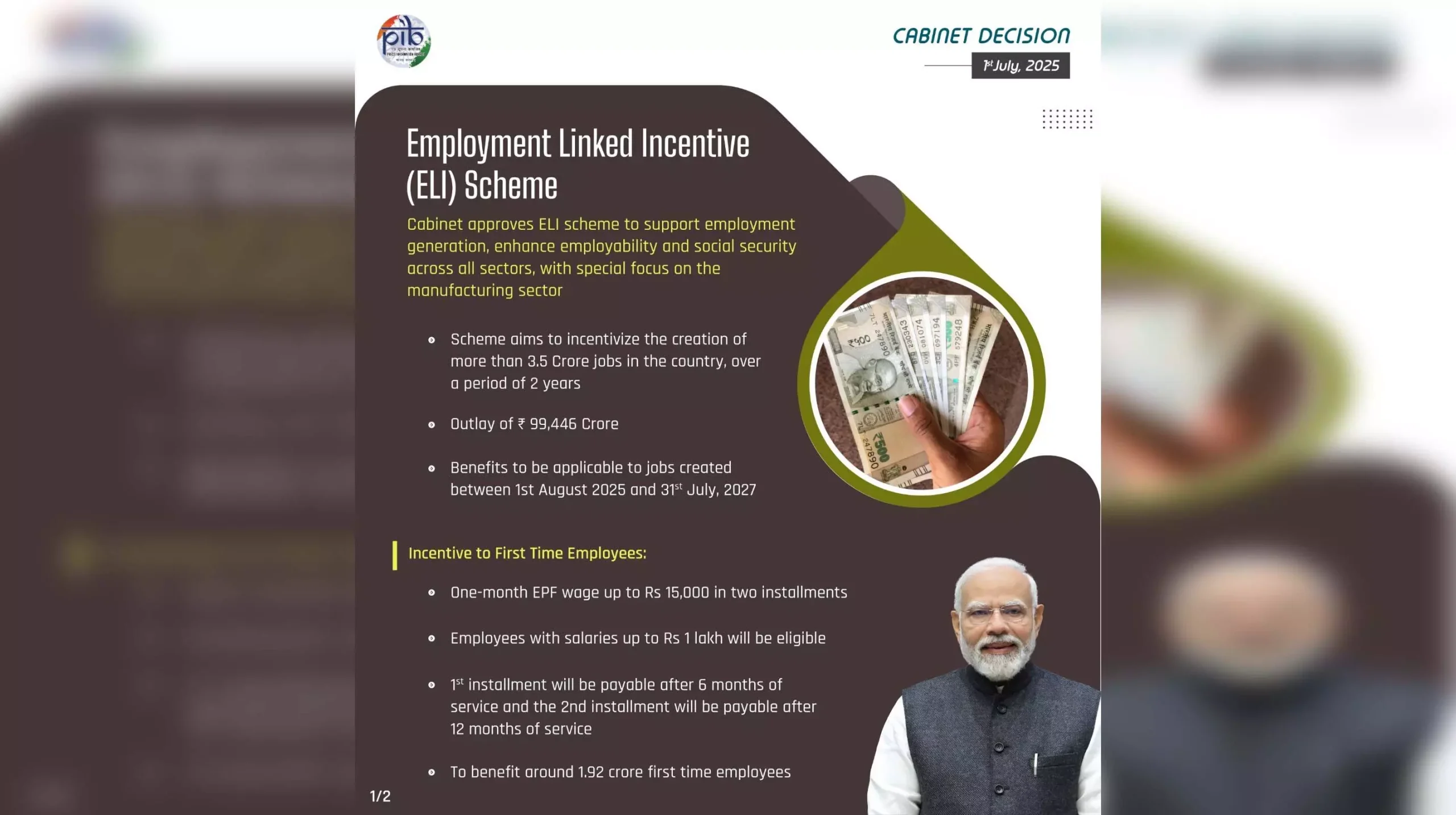 मोदी सरकार ने कई योजनाओं को दी मंजूरी, इन लोगों के खाते में पैसे डालेगी सरकार