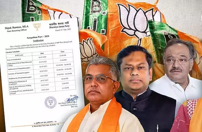 बुधवार को हो सकता है भाजपा के नए प्रदेश अध्यक्ष का नाम घोषित