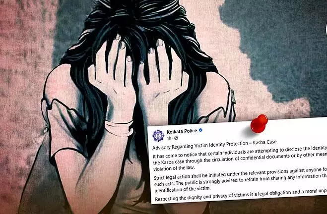 पुलिस ने ड्रग मामले में पीड़ित की पहचान उजागर न करने की चेतावनी दी