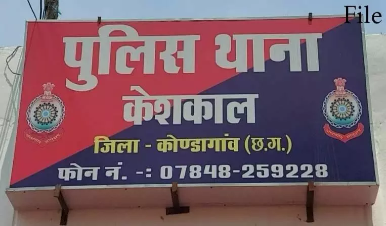 महिला आरक्षक ने की खुदकुशी, हाउसिंग बोर्ड कॉलोनी में हड़कंप