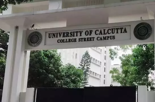 क्या लॉ कॉलेज में परीक्षा केंद्र होगा?