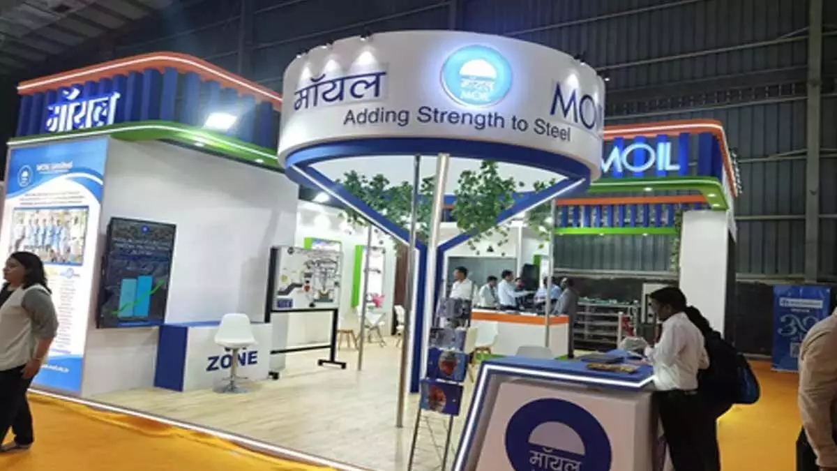 जून में मॉयल का मैंगनीज अयस्क उत्पादन बढ़कर रिकॉर्ड 1.68 लाख टन पर पहुंचा