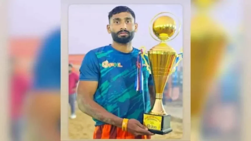 22 वर्षीय कबड्डी खिलाड़ी का निधन
