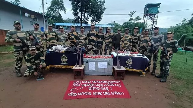 Baliguda: कंधमाल में नक्सली ठिकाने का पता चला