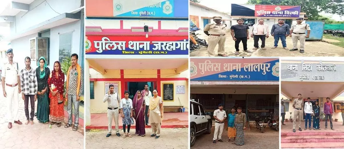 CG: मुंगेली पुलिस को ऑपरेशन तलाश में बड़ी सफलता