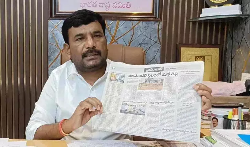 सरकारी जमीन को अवैध कब्जाधारियों से बचाएं: जुबली हिल्स कॉरपोरेटर