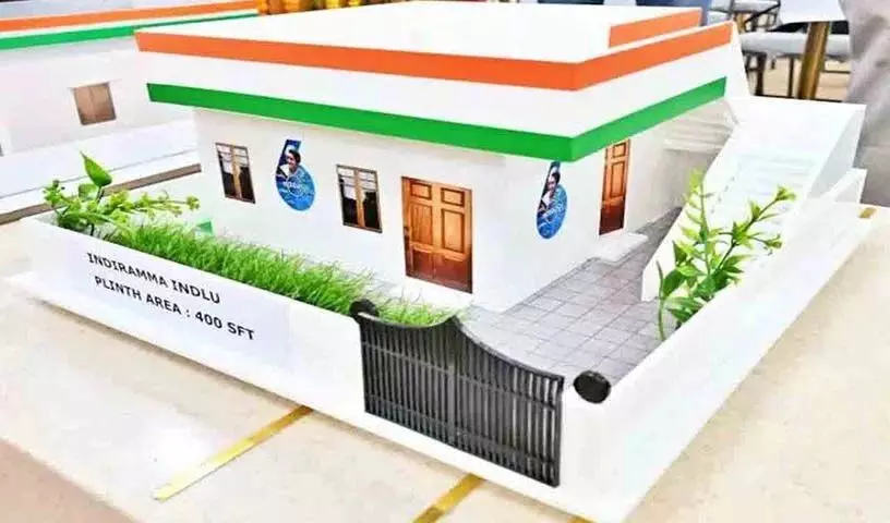 यदि नाम बदल दिया जाए तो क्या केंद्र सरकार इसका वित्तपोषण करेगी?