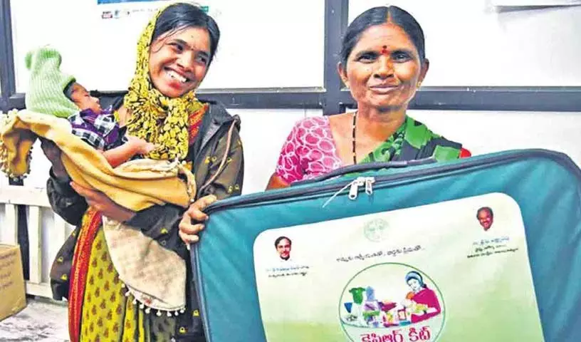 आंध्र प्रदेश में केसीआर योजना