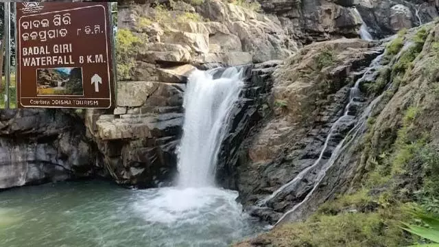 Sundergarh : बादलगिरी झरने में इंजीनियरिंग का छात्र लापता