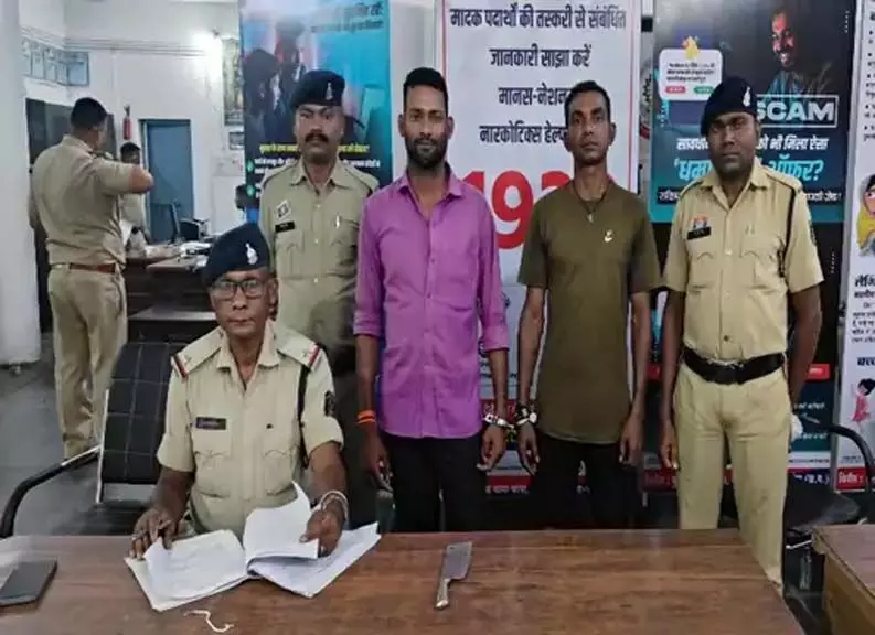 CG: तलवार से युवक पर किया जानलेवा हमला, दो आरोपी गिरफ्तार
