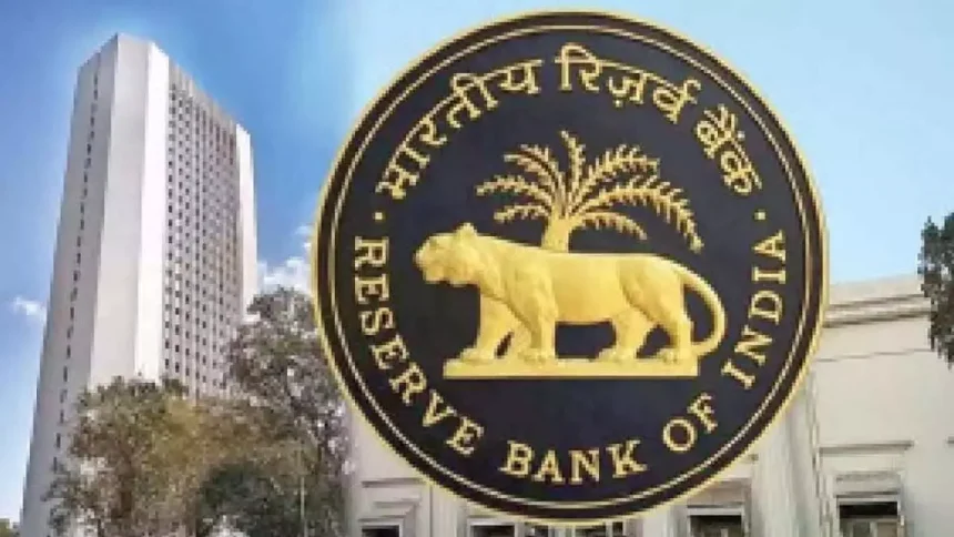 RBI फ्लोटिंग रेट सेविंग बॉन्ड 2025: 8.05% ब्याज दर के साथ सुरक्षित निवेश विकल्प